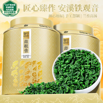 Zhonggu yupin tea anxi tieguanyin 500g premium orchid fragrance season 2025 new tea oolong tea new year's day tea gift box