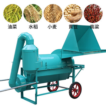 Wen yijia's new model 90 rapeseed threshing machine is a multi-functional large-diameter sorghum household machine for wheat and soybean harvesting. single machine + wheel. 90 large-diameter multi-function threshing machine.