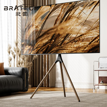 Brateck northern arc morrison art tv stand floor-standing tv stand tv stand tv mount mobile wall mount solid wood nordic style fs600 43-75 inches丨three-legged solid wood style丨fs601