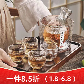 Fx sake set sake glass shot glass wine pot rice wine umemi green plum wine special creative wine set main image sake pot + four cups + wine warmer with cork