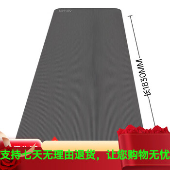 You mei u2 treadmill household electric climbing small indoor foldable storage u2 special shock-absorbing belt nbr material