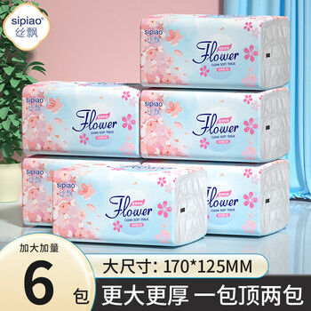 Silk piao tissue paper 4 layers 102 sheets * 6 packs of paper towels unscented napkins toilet paper wettable tissue paper direct from source free shipping