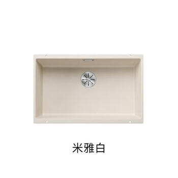 Blanco imported from germany blanco granite sink 700u kitchen quartz stone sink single basin 523442 miya white 527173
