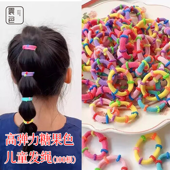Morning color children's rubber bands 100 baby headbands girls hair band hair rope headwear small hair tie rubber bands