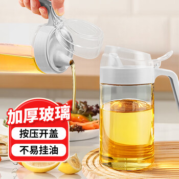 Mengting (mengting) oil pouring oil kettle, one-hand opening and closing, edible oil glass oil kettle, kitchen household, no oil hanging 450ml
