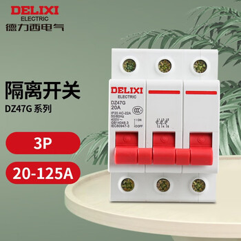 Delixi electric small isolation switch modular main switch 3p circuit breaker 3p 63a dz47g363