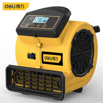 Deli floor blower floor dryer commercial blower powerful high-power soft floor blower dl661182