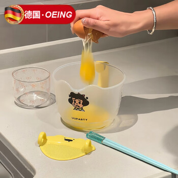 Oeing japanese kitchen goods egg liquid filter measuring cup milliliter cup drain basket food grade scaled rice washing and beating eggs 60 haradaji waterproof stickers
