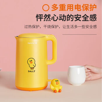 K17f31xl large capacity electric kettle for boiling water 304 stainless steel anti-scalding 17l yellow 31l 31l
