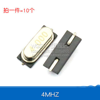 Dafuri smd crystal oscillator 8m 49smd quartz crystal oscillator 8mhz 11.0592 4 12 16 20 passive crystal oscillator body clock 4mhz (10 pcs)