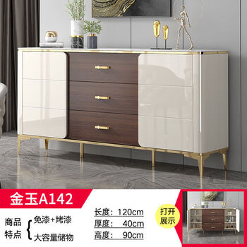 Weimo's new slate light luxury sideboard slate easy-to-clean wall-mounted living room entrance storage multi-functional wine cabinet tea cabinet 5 jinyu a142 includes delivery and installation at home