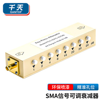 Qantop sma type rf adjustable key signal attenuator step coaxial adjustable attenuator sma female 5w-kk0-60db dc-5g qt-n007