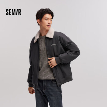 Semir jacket men's winter retro imitation lamb wool lapel jacket loose embroidered cotton jacket trendy 109724108104