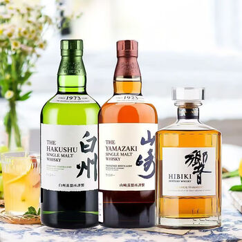 Suntory yamazaki 1923 hakushu 1973 hibiki whiskey japanese three musketeers single malt whiskey holiday gift japanese three musketeers set of 3 bottles (without box)