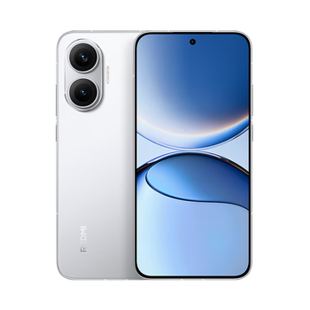 99% new xiaomi (mi) redmi turbo 4 pro fourth generation snapdragon 8s 7550mah long battery life ip68 waterproof 12gb+256gb white xiaomi redmi 5g mobile phone android quality inspection report available