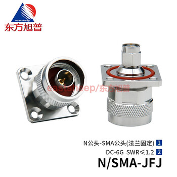 Oriental xupu rf adapter n/sma-jfj n-revolving sma with waterproof ring 4-hole flange 11g n/sma-jfj