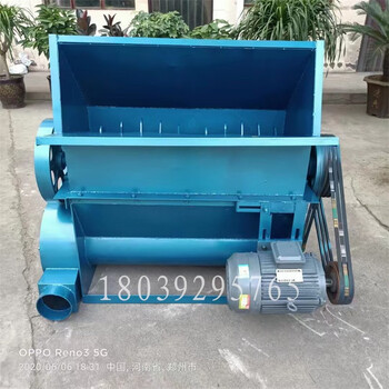 Ba gang foam crushing small particle machine polystyrene composite insulation board crusher foam particle mortar insulation layer dedicated including a complete set of motors
