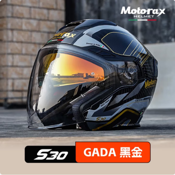Motorax s30 motorcycle helmet for men and women winter anti-freeze and warm 3c electric vehicle riding anti-fog half helmet gada black gold xxl