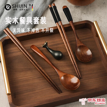 Shi jin high-quality chopsticks and spoon set wooden retro solid wood paint wax-free portable tableware student work cutlery box jujube wood thread chopsticks and spoon 2-piece set