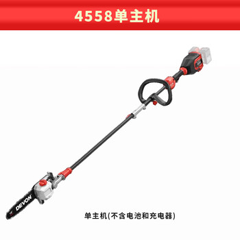 Dayou electric high-branch saw 4558 household lithium battery electric saw high-altitude pruning branches telescopic garden fruit tree scissors 4558 high-branch saw single host original standard configuration