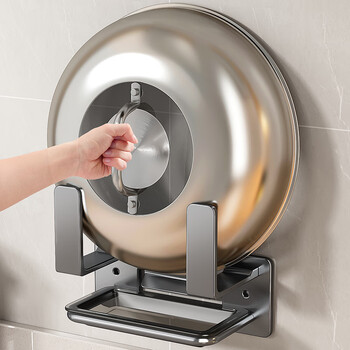 Youqin stainless steel large pot lid rack wall-mounted kitchen storage rack no-punch wall storage chopping board placer gun ash set stainless steel pot lid rack