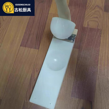 Ye yu qingming fruit skin-pressing artifact mold to make green dumplings amy kueh dumpling skin household snow mei niang wooden hand tools durable conventional plastic model 3.5 cm more options