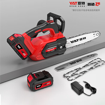 Yat 10-inch lithium electric chainsaw rechargeable one-hand electric chain saw logging saw household small bamboo fruit tree pruning electric saw