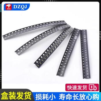 Dzqj 3mm/5mm light-emitting diode package led lamp beads component package red, green, orange, yellow, blue, white mist bag/box 0603led package 5 types, 20 pcs each, 100 pcs in total