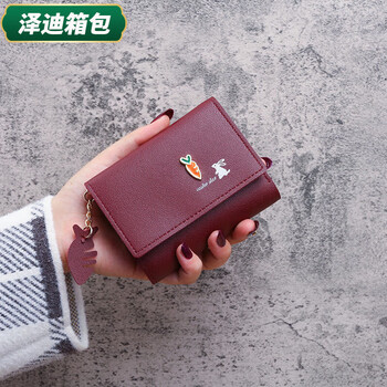 Yunluo qixi cute wallet women's short women's small wallet mini student korean style small handbag coin purse card holder burgundy