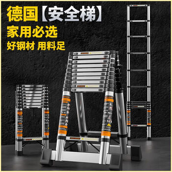 Jiangzhicheng telescopic ladder household herringbone ladder stainless steel bamboo ladder portable folding ladder multi-functional lift staircase stainless steel herringbone ladder 3.9 no installation + ready to use out of the box