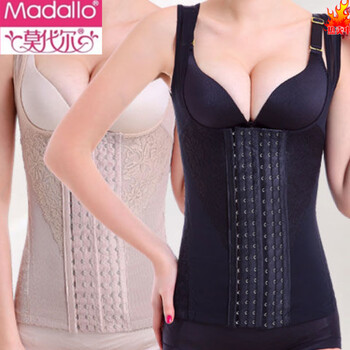 Modal breathable women's tummy control shaping garment six-breasted large size waist shaping vest underwear waist support postpartum body shaping top black s (70-90)