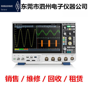 Rohde & schwarz oscilloscope mxo44-2410 mxo44-2415