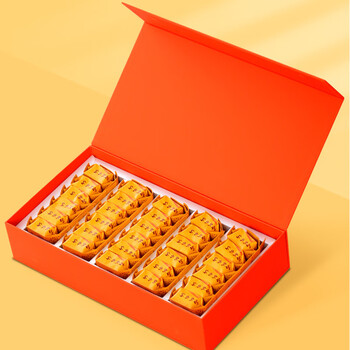 Boxin laocong narcissus wuyi origin zhengyan oolong tea holiday gift small bubble tea gift box wholesale 250g orange box laocong narcissus 250g gift box with gift bag