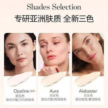 Kidc official chantecaille isolation cream second generation natural skin makeup primer long-lasting concealer moisturizing cream 35g second generation chantecaille isolation cream alabaster chantecaille isolation 35g