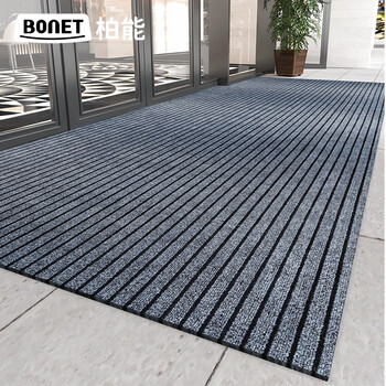 Bonnen striped commercial carpet entry door floor mat anti-slip mat elevator floor mat customized consultation customer service 1