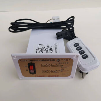 Electric dining table controller dc 12v24v universal motor accessories wireless remote control switch cz9202 dining table controller 9202