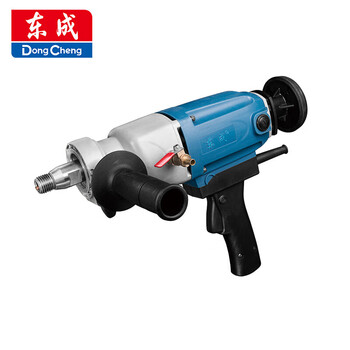 Dongcheng water drilling rig drilling machine z1z-ff03-110 handheld adjustable speed air conditioner hole opener concrete wall z1z-ff03-110