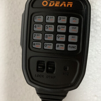 Budi 24v car radio handle hand microphone megaphone