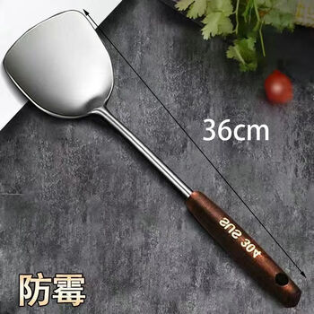 Qinkai stainless steel household cooking spatula with long handle large full set of kitchen cooking chef spatula spoon i spatula stainless steel thickened version