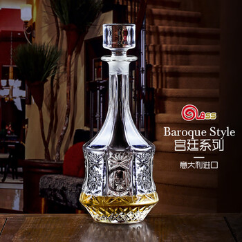 Gauss (glass) italian imported crystal glass palace wine bottle wine bottle with stopper decanter fruit wine soaking wine bottle red wine decanter palace red wine bottle 900ml decanter