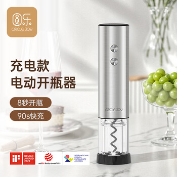 Circle joy electric wine bottle opener rechargeable stainless steel fully automatic red wine bottle opener bottle opener