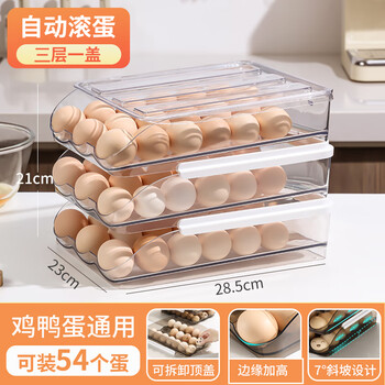 呗綶egg storage box with egg tray to keep fresh, automatic rolling rack, drawer-type rolling egg box, clear color, clear color
