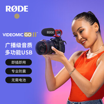 Rode videomic go ii microphone professional directional interview microphone suitable for slr mirrorless cameras mobile phone radio microphone (official standard)