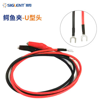 Dingyang (siglent) siglent adjustable dc regulated power supply spd3303x/c linear programmable high-precision dc power supply alligator clip-u-shaped connector