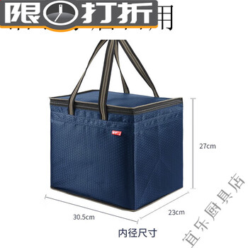 Wine handbag feitian moutai full box wine bag large capacity storage bag tobacco tea 1683 oxford cloth gift bag full box feitian moutai 1683 navy blue