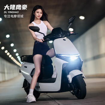Dalong yinghao 2025 new electric motorcycle m95 electric car 72v ultra-long range electric scooter men and women battery car front and rear disc brake two-wheel long-distance running king electric motorcycle high-speed scooter naduo gray mobile phone interconnection bluetooth audio 72v-35a graphene battery - battery life about 120km