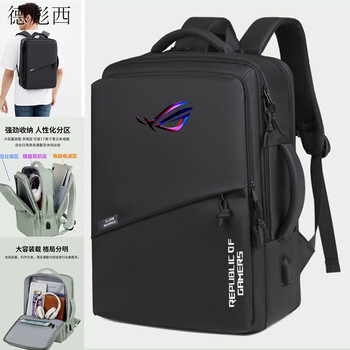 Debussy 18-inch computer bag asus rog gunslinger 7/8/9plus computer bag moba backpack xinrui fantasy 16/15 brand new black colorful phoenix logo large capacity 18 inches