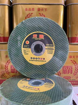 Gjxbp customized xin cutting disc angle grinder 107105100 universal model reinforced explosion-proof net sharp and cut-resistant green 50 pieces 1 box