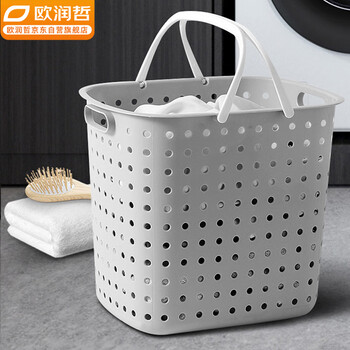 Ou runzhe dirty clothes basket storage basket large capacity dirty clothes basket bathroom artifact dirty clothes storage basket laundry basket extra large