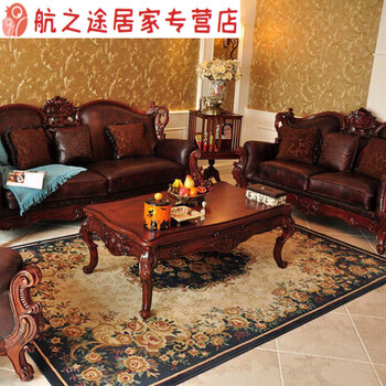 European carpet living room mat bedroom bedside blanket study desk blanket bedside dining room jacquard computer chair machine washable 140 dark blue 200*250cm